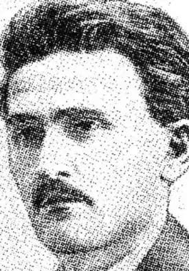 Ф. М. Зявкин