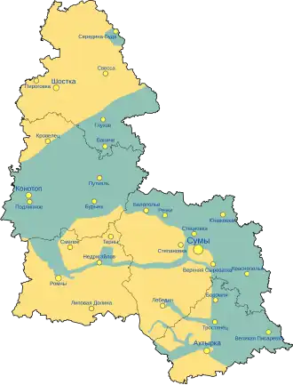 Сумская область:
не было оккупировано
возвращено под контроль Украины