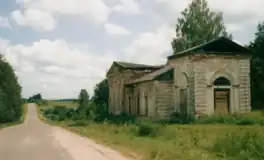 церковь Троицы Живоначальной