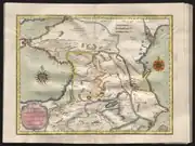 Кумыки, отмеченные на карте османского путешественника Катиба Челеби в районе Эндирея — «Кумук Ери/место кумыков». Язык огузский на аджаме. 1648 год.