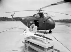 В собранном виде.