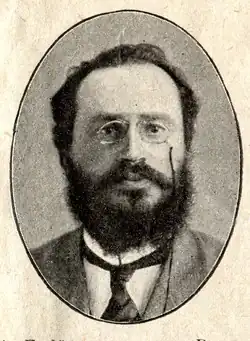 Депутат Первой Думы, 1906 г.