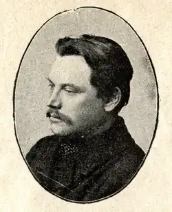 Депутат Первой Думы, 1906 г.