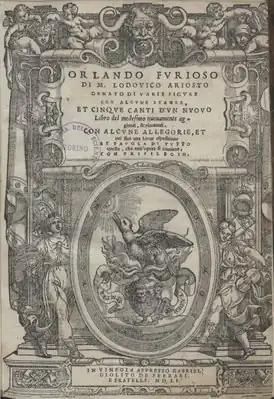 Orlando Furioso, 1551