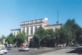 Городская администрация