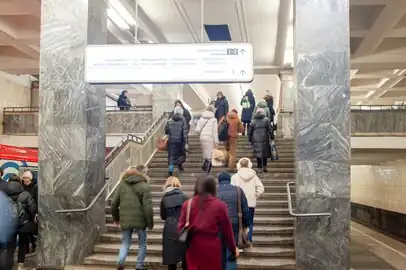 Лестница на выход в город.30 ноября 2023