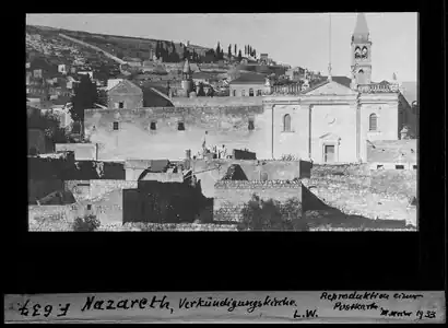 Фото третьего храма в 1933 году.