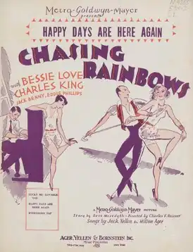 Обложка сингла Барбры Стрейзанд «Happy Days Are Here Again» (1962)