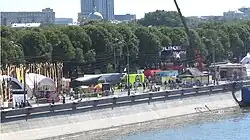 Центральный Парк Культуры и Отдыха имени Горького