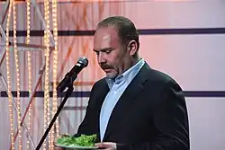 Михаил Мень