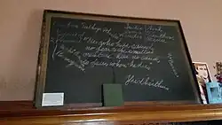 Henry Doty Maxson's last words